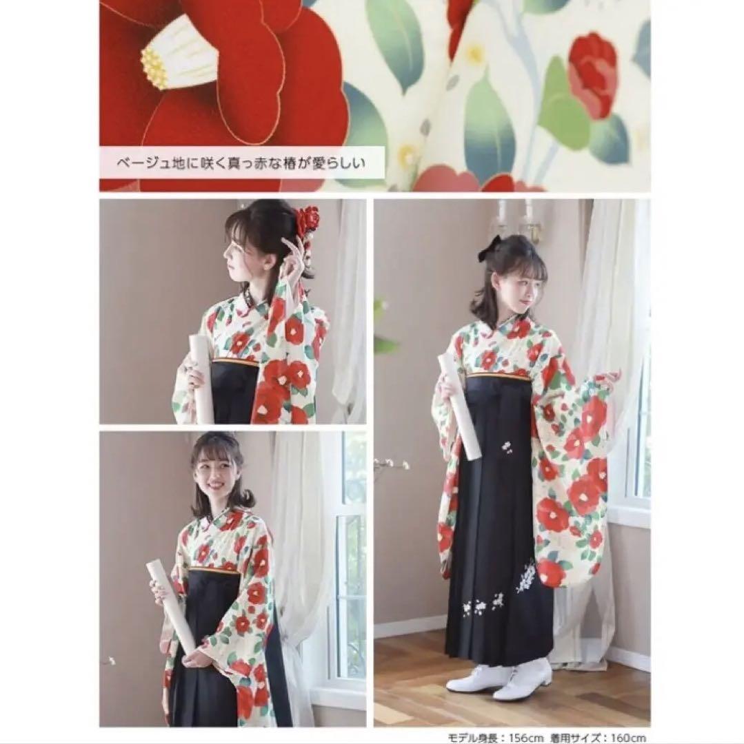 【美品】キャサリンコテージ袴　160サイズ　髪飾り付き