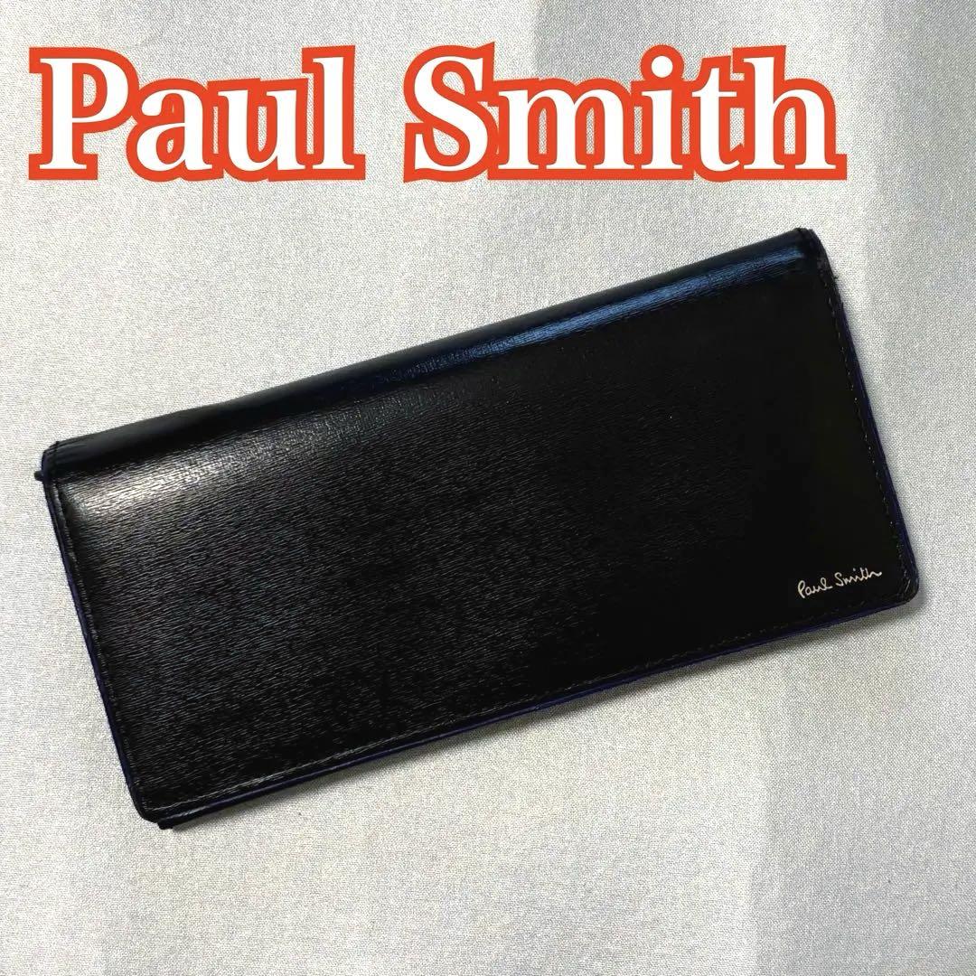 【美品】Paul Smith 折り長財布 黒 本革
