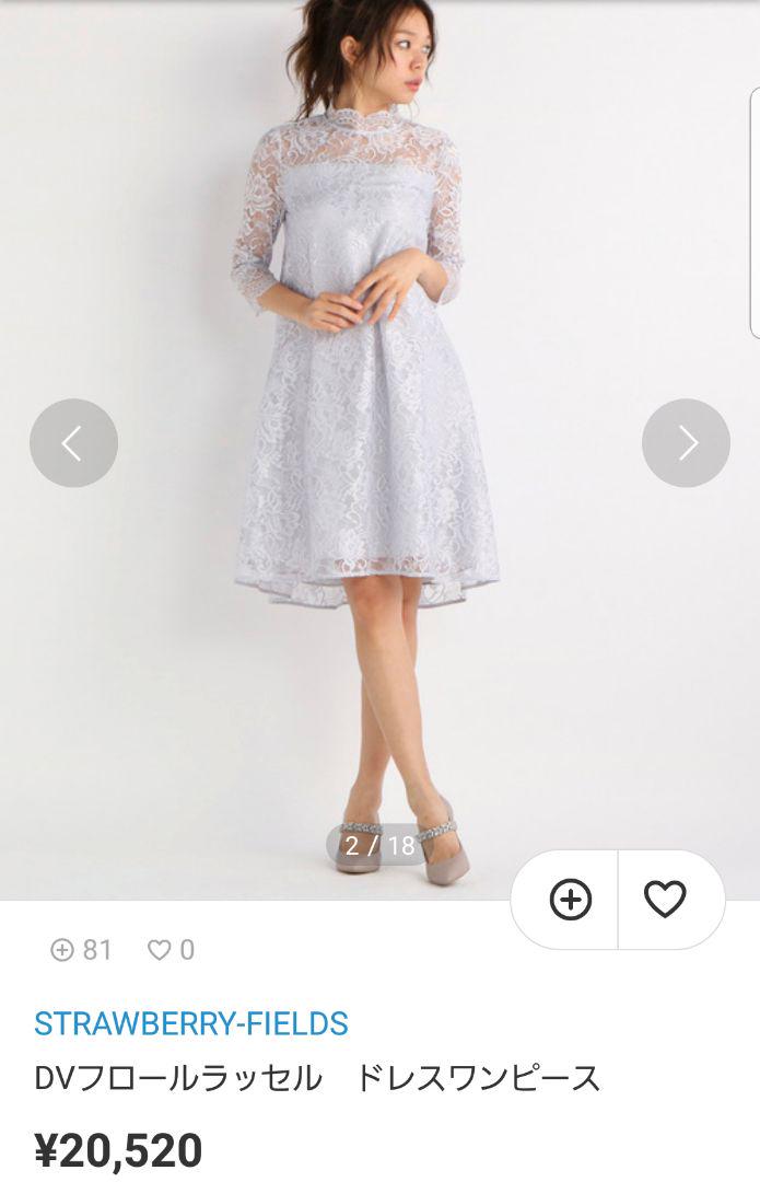 ストロベリーフィールズ ドレスワンピース LuV8e-m20964521289 高評価通販