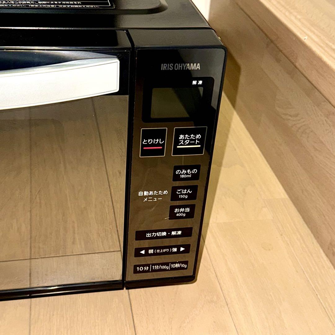 【動作確認済】アイリスオーヤマ MO-FM1804-B 2021年購入
