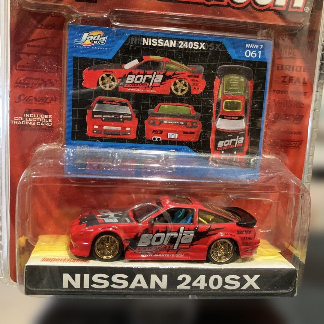 Import Racer! 4台セット