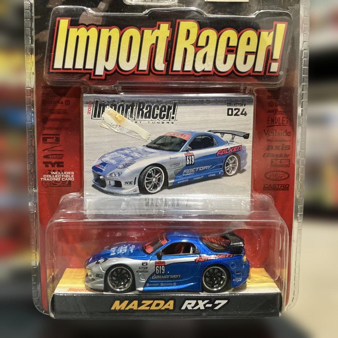 Import Racer! 4台セット