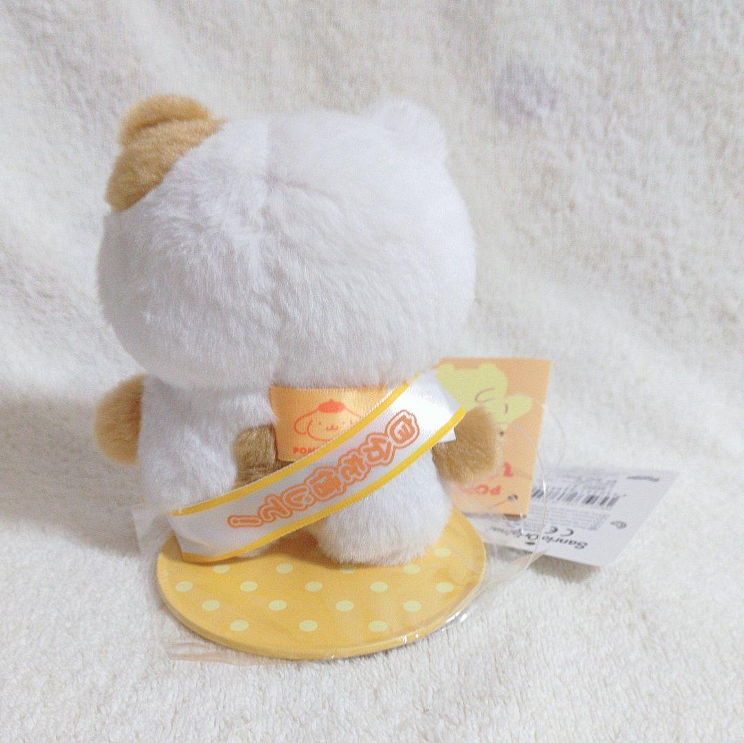 サンリオ　ポムポムプリン　ぴたっとふれんず　マフィン　ぬいぐるみ