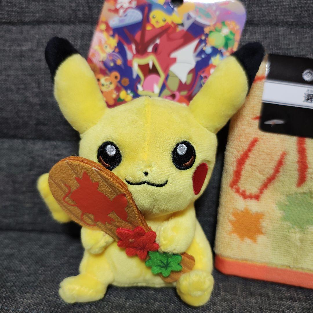 抽選販売】ポケモンカードゲーム スカーレット＆バイオレット