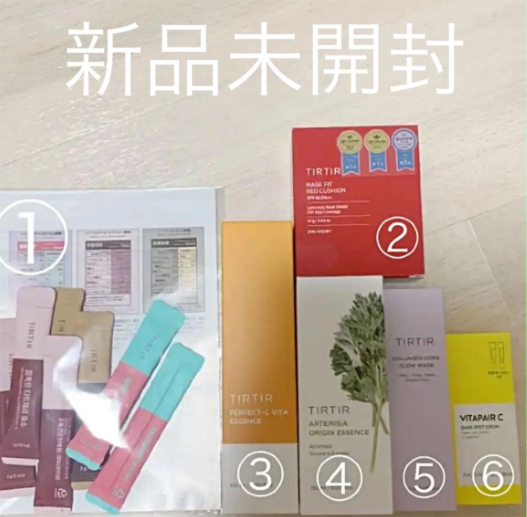 TIRTIR 新品6点セット