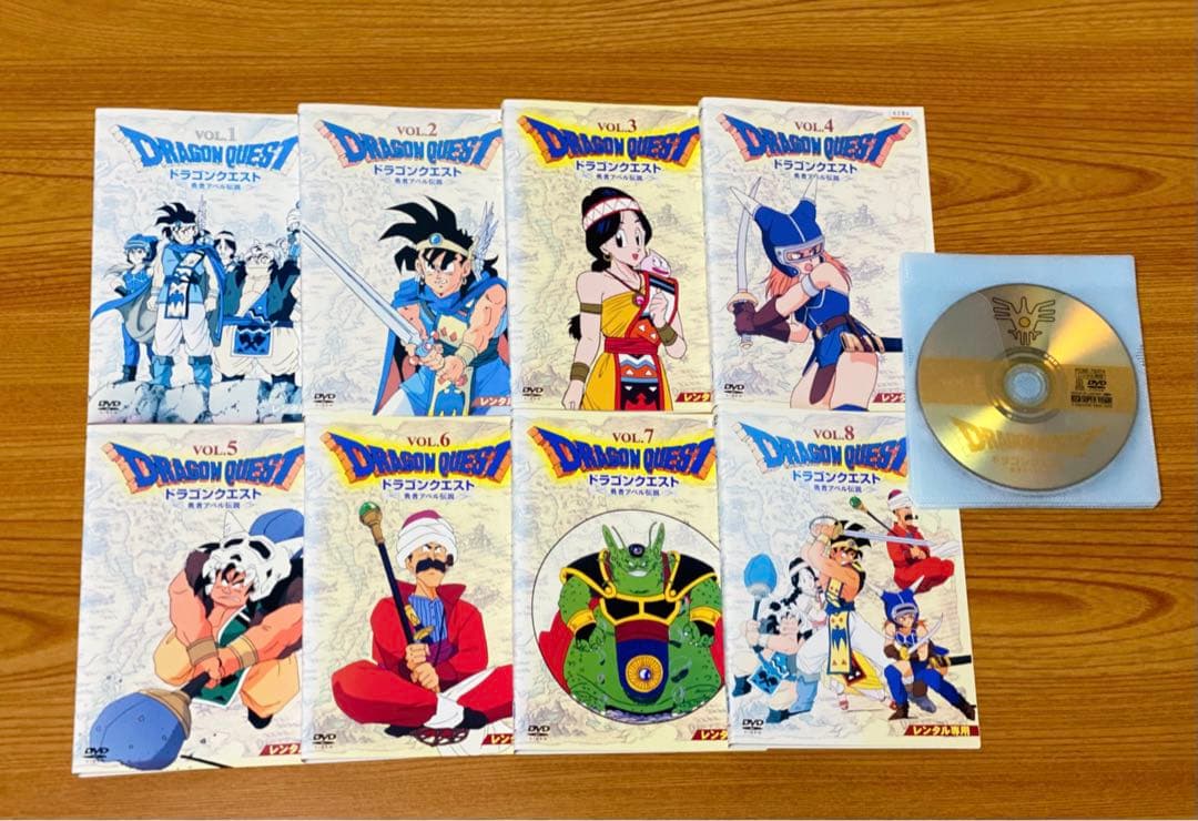 注文後の変更キャンセル返品 ドラゴンクエスト~勇者アベル伝説