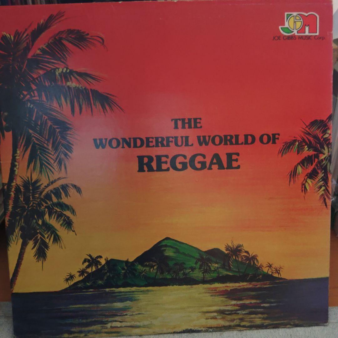 洋楽 THE WONDERFUL WORLD OF REGGAE