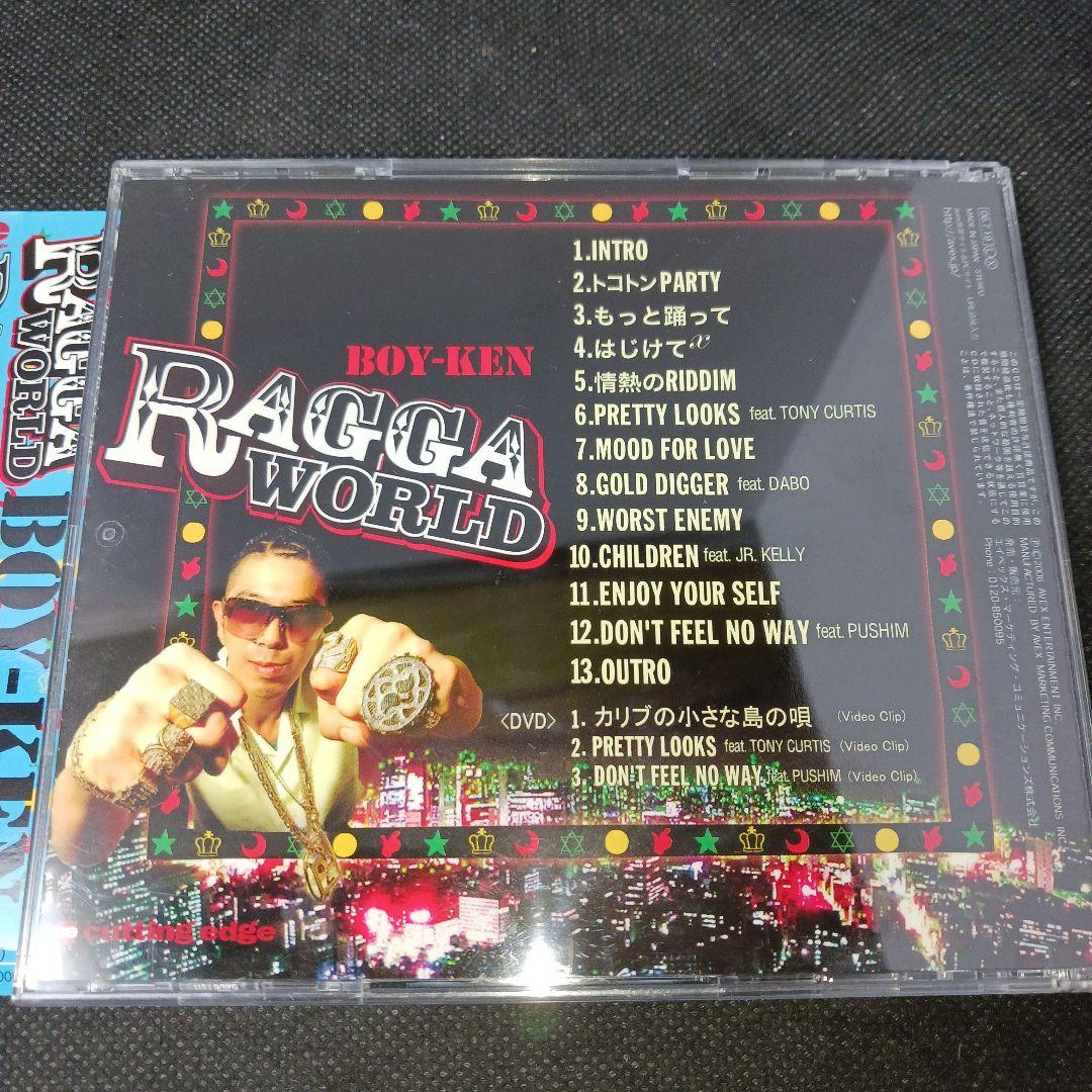 Boy-Ken – Ragga World – CD (Album) + DVD (DVD-Video), 2006