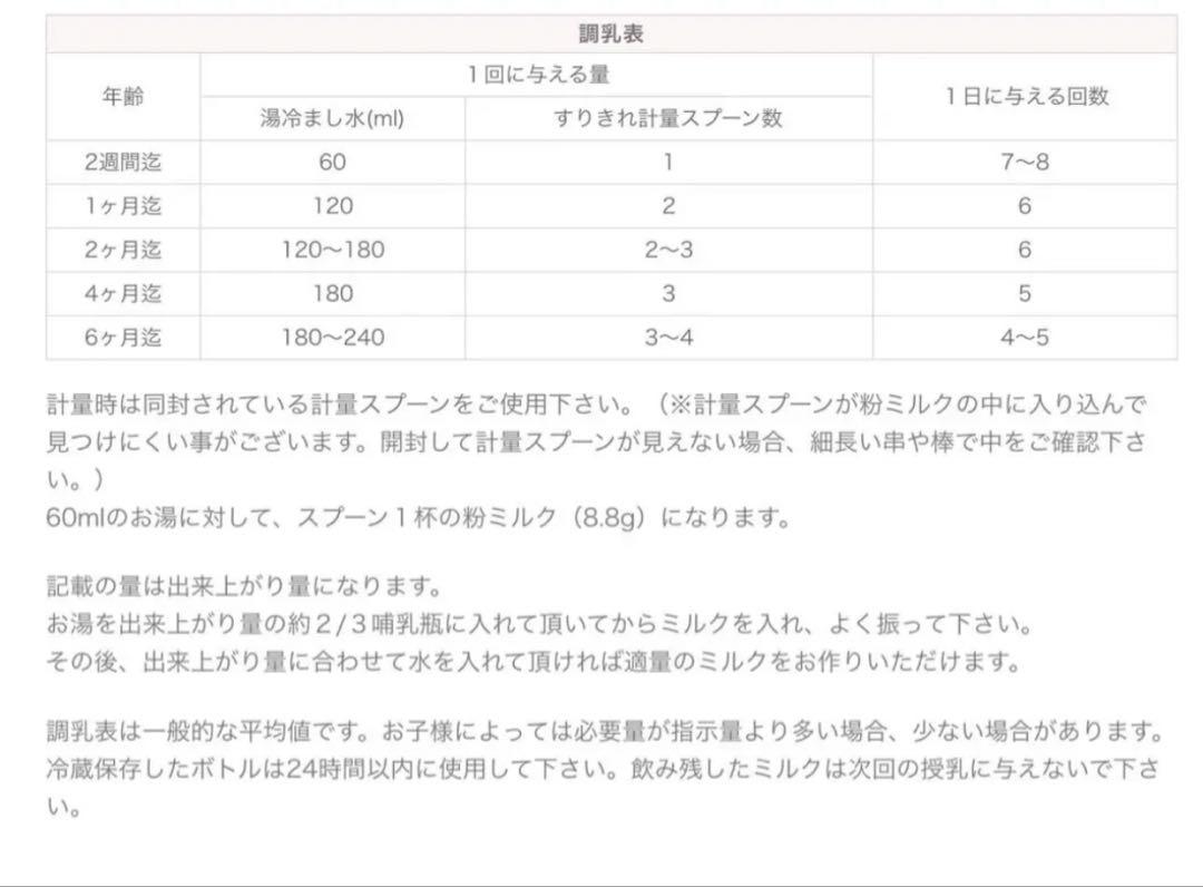 4缶) Bubs バブズ オーガニック 粉ミルク ステップ1 mydeen出品
