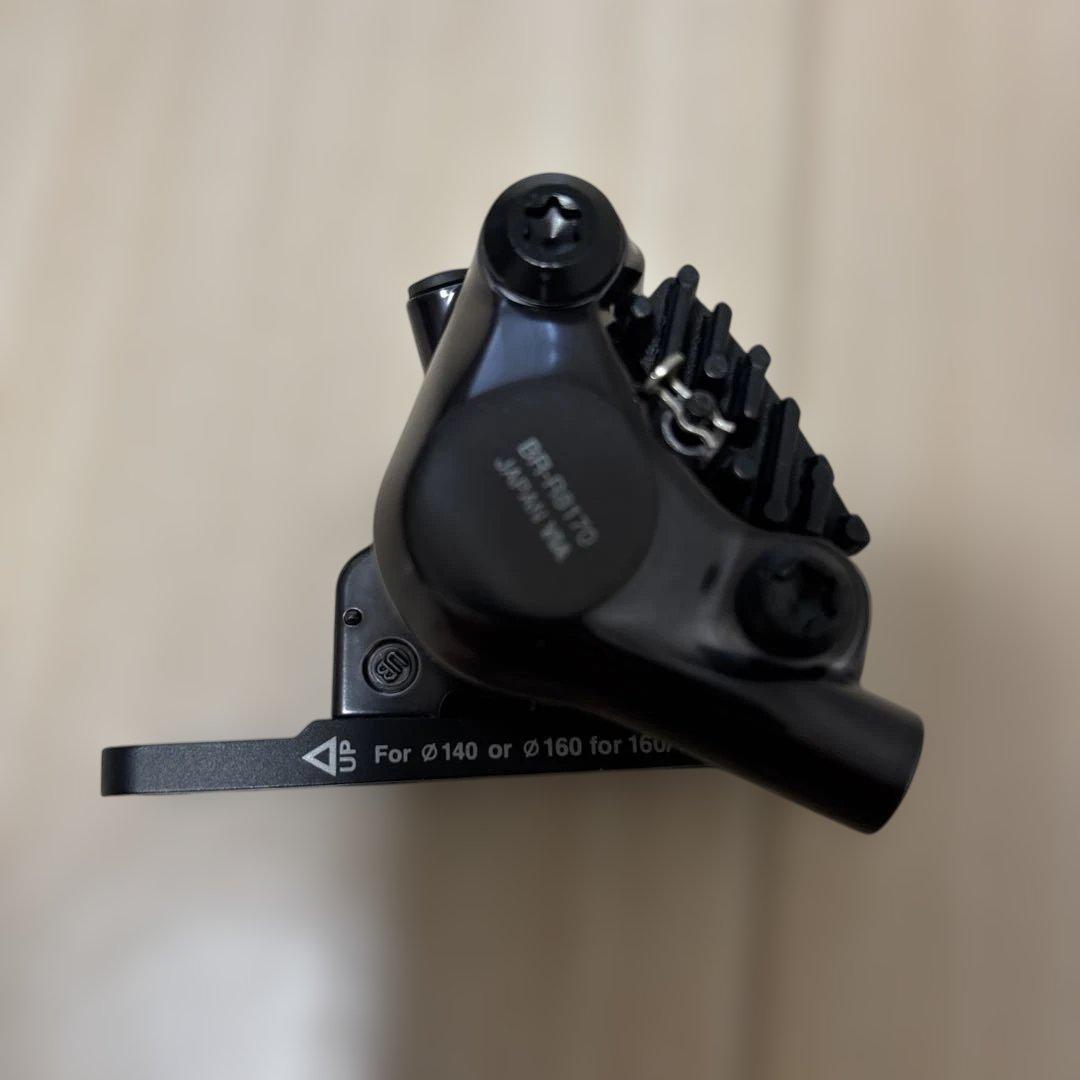 SHIMANO アルテグラ BR-R8170 油圧 ディスクブレーキ キャリパー