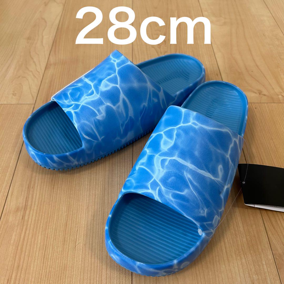 【新作】Nike Calm Slide サンダル スモーキーブルー NIKE公式】 カーム【ナイキ公式通販】