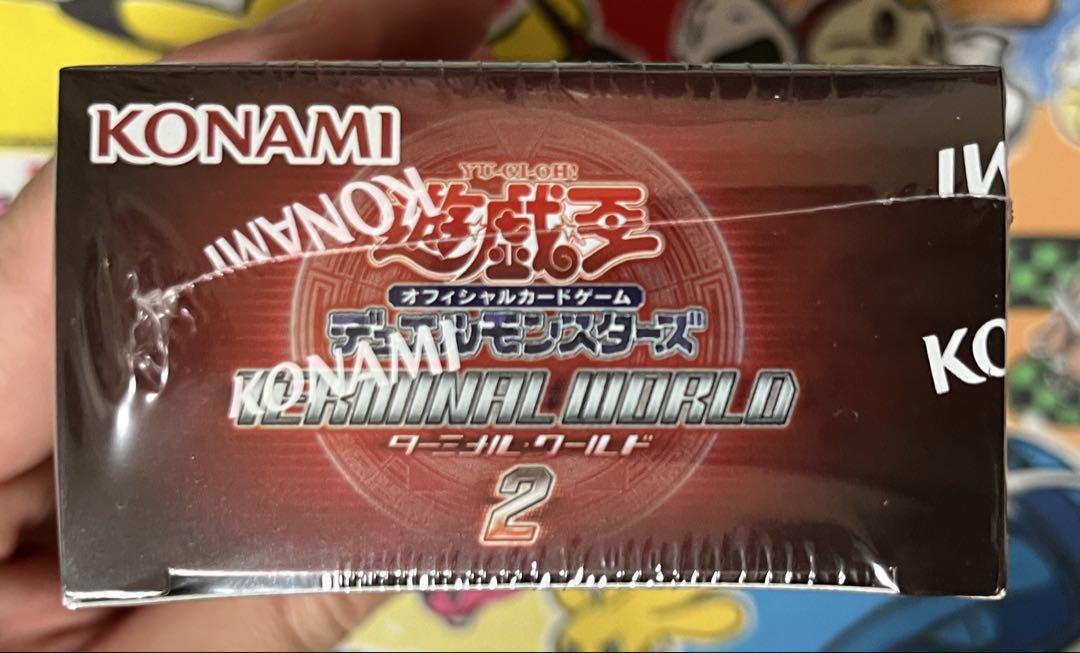 「SECRET SHINY BOX」 「TERMINAL WORLD2」 遊戯王