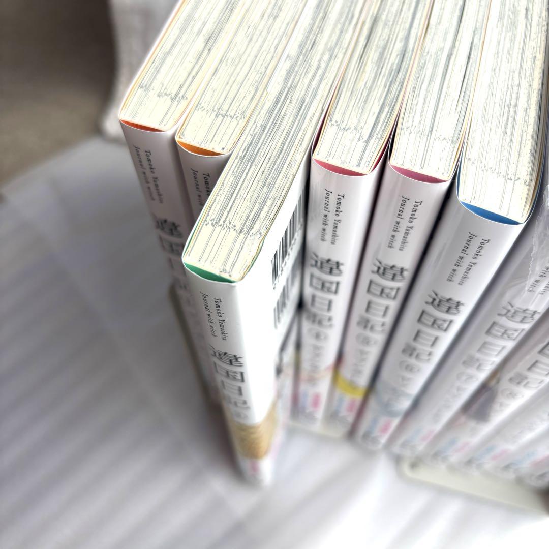 違国日記 全巻セット 1巻〜11巻