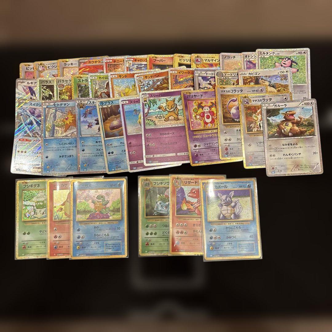 ポケモンカードクラシック ポケモン39枚 - メルカリ