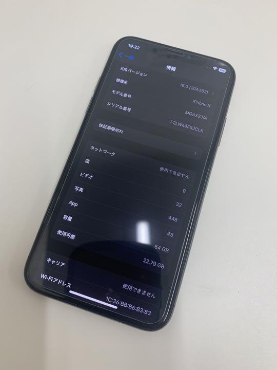 2022年新作入荷 スマートフォン本体-iPhoneX space gray 64GB SIM ...