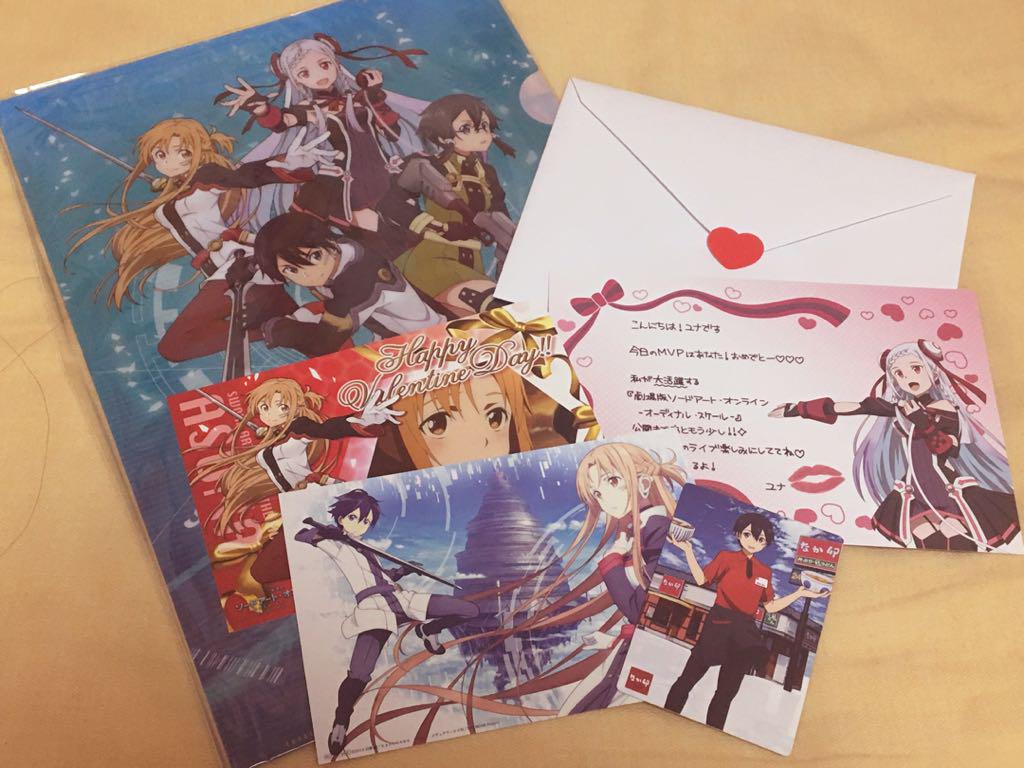 メルカリ ソードアートオンライン グッズまとめ キャラクター メルカリ ソードアートオンライン グッズまとめ キャラクター