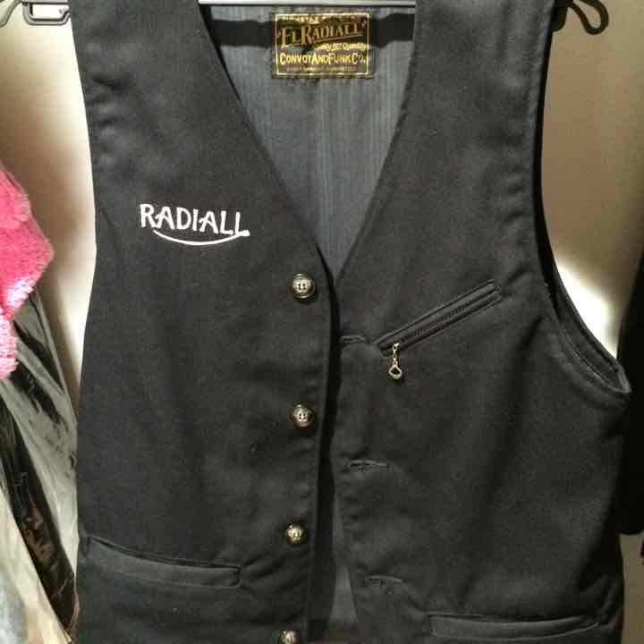 代引き人気 radiall ベスト - ダウンベスト - hlt.no 代引き人気 radiall ベスト - ダウンベスト - hlt.no