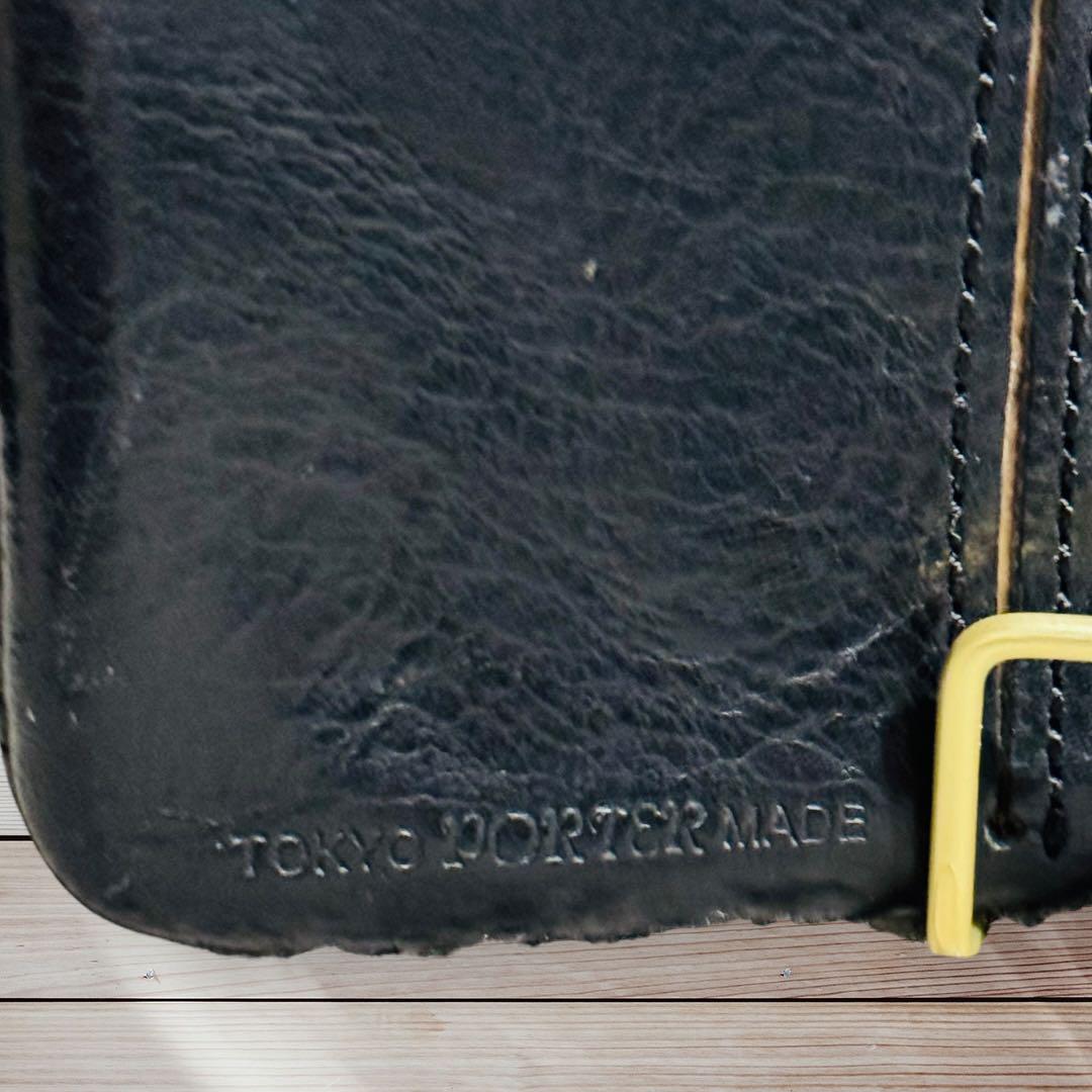 PORTER SOAK ソーク 二つ折り財布 レザー ブラック