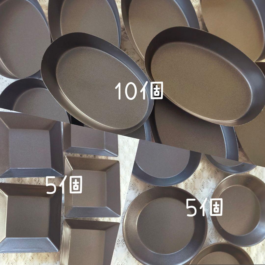 製菓器具まとめ売り 当店特別価格 製菓器具まとめ売り 調理器具