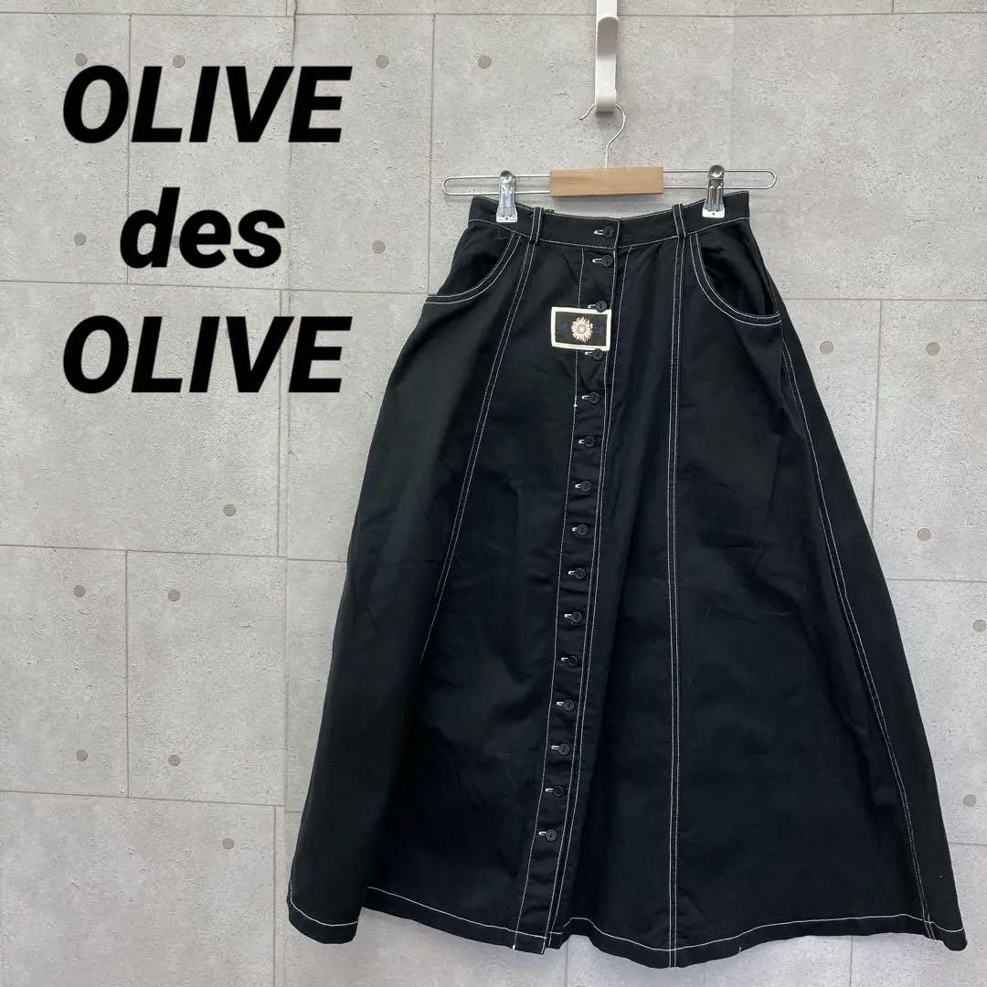 OLIVE des OLIVE オリーブハウス スカート レディース 黒