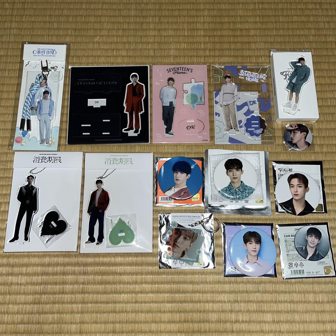 SEVENTEEN ドギョム グッズ まとめ売り SEVENTEEN ドギョム グッズ まとめ売り - メルカリ