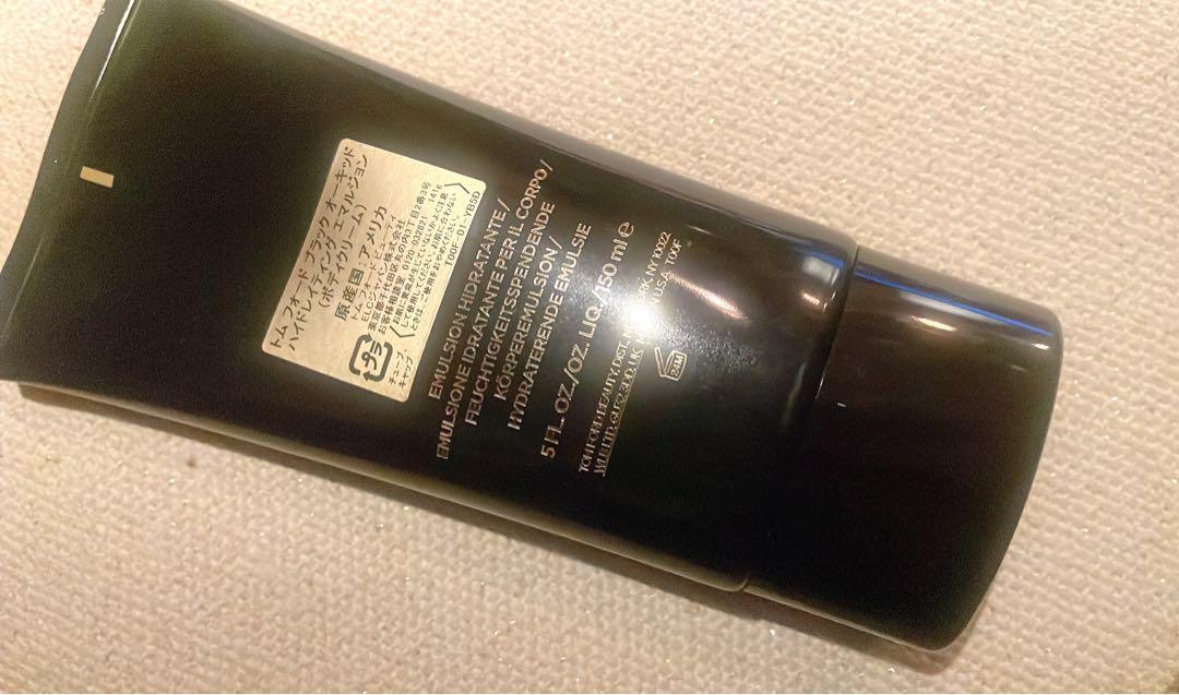 TOM FORD Black Orchid ブラックオーキッド　ボディクリーム