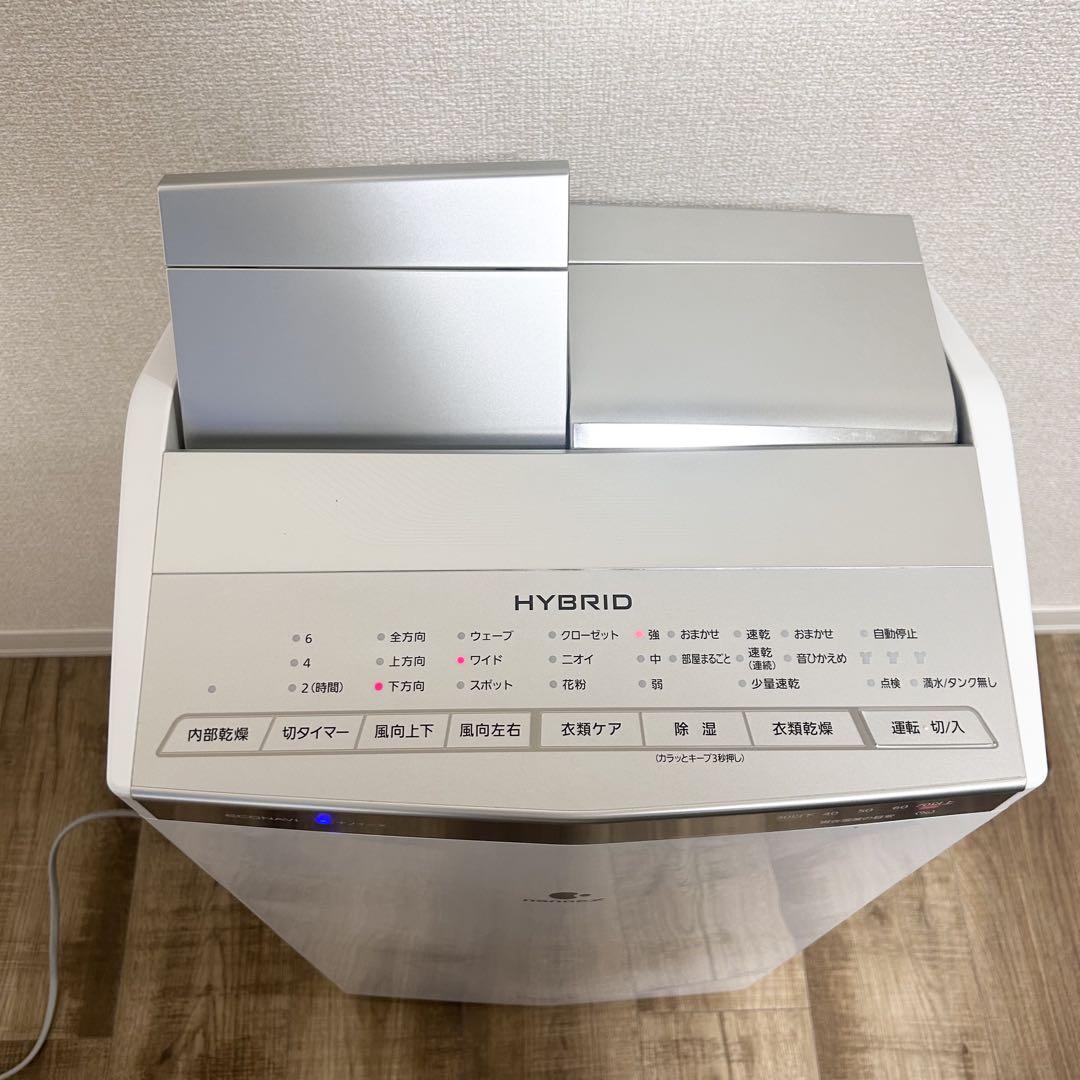 美品　Panasonic　衣類除湿乾燥機　F-YHRX200　43畳用