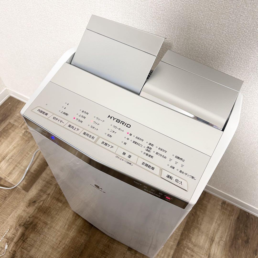 美品　Panasonic　衣類除湿乾燥機　F-YHRX200　43畳用