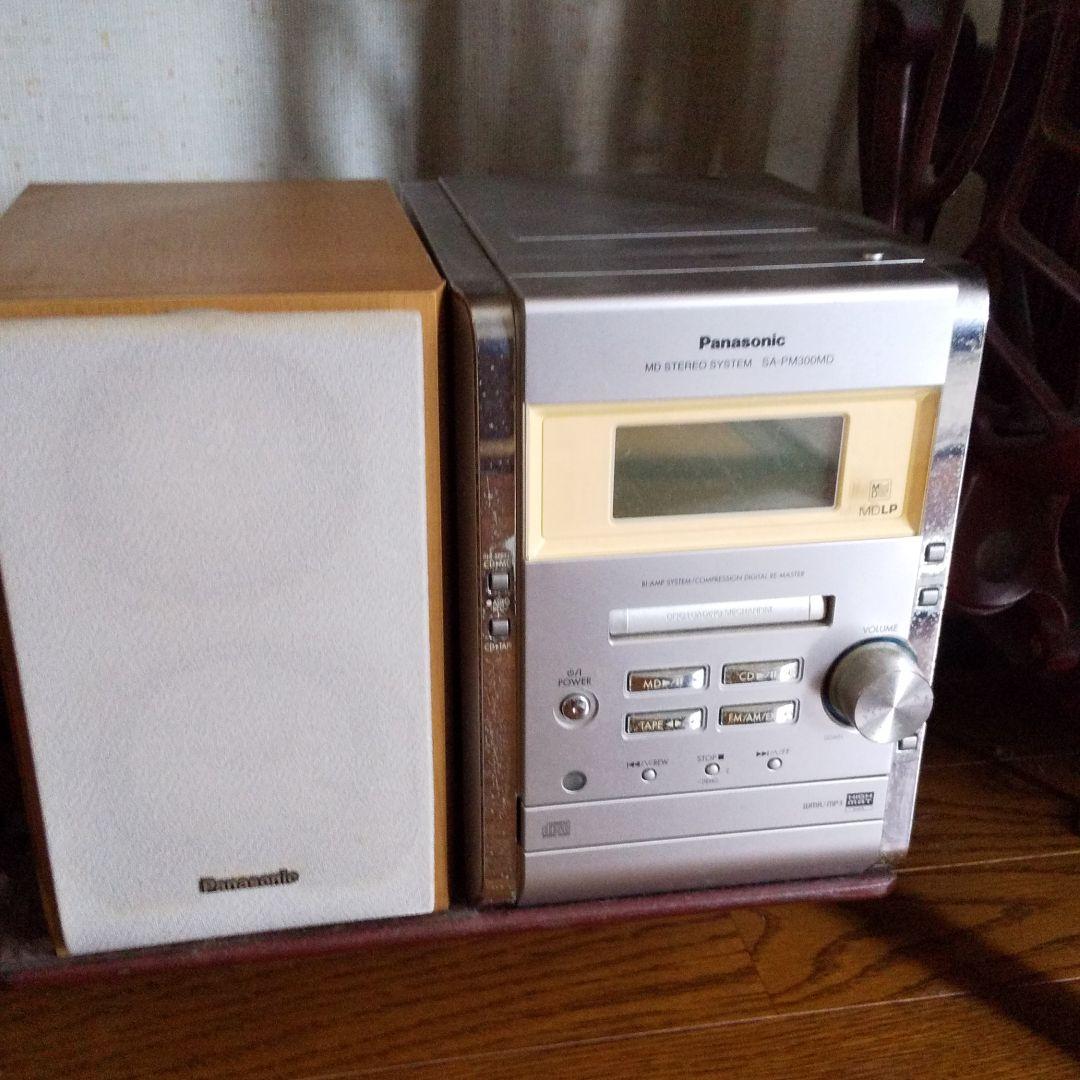 安心の定価販売】 Panasonicコンポ SC-PM300MD-S sushitai.com.mx