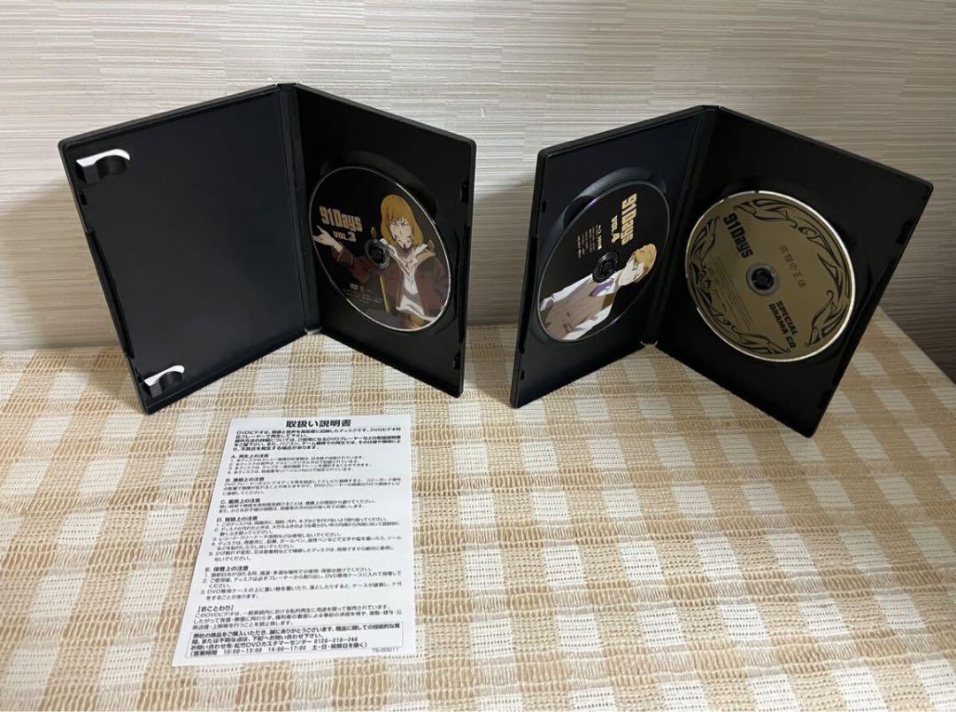 91Days 全7巻セットDVD セル版