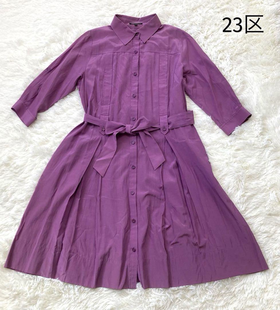 ♡23区♡七分丈　シャツワンピース　ベルト　ペチコート　大きいサイズ　46