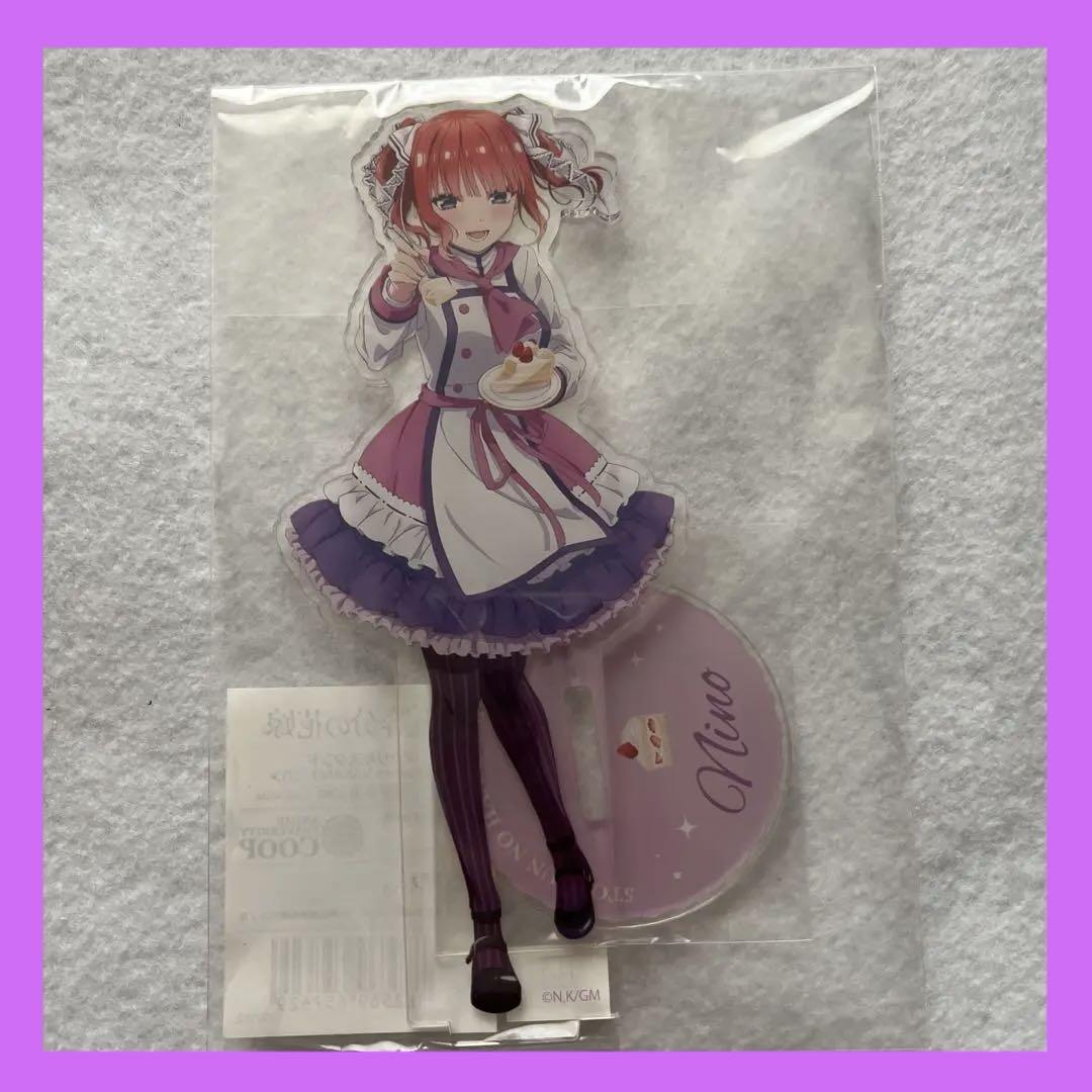 五等分の花嫁 アクリルスタンド Patissiere MAKANO セット 五等分の花嫁 二乃 Patissiere NAKANO アクリルスタンド - メルカリ
