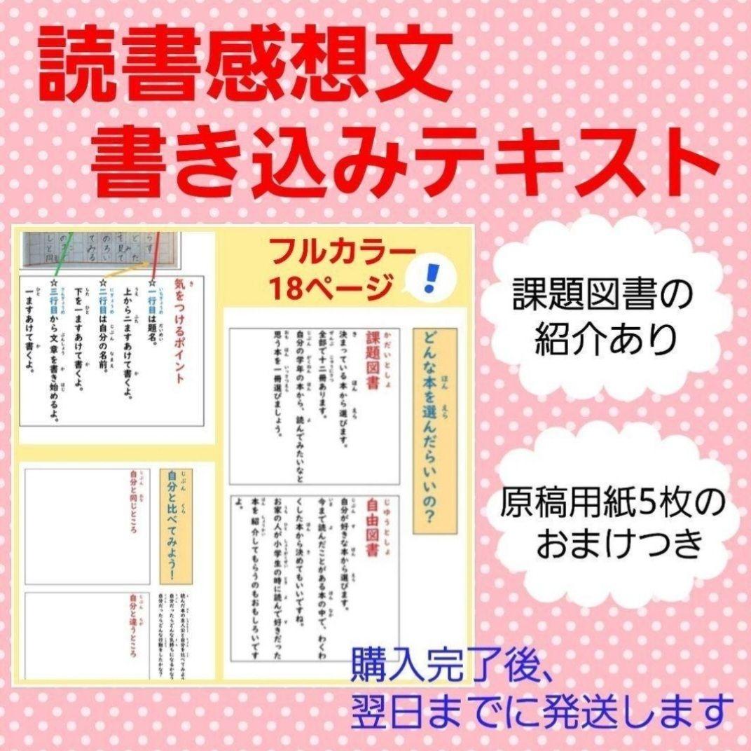メーカー直送】 2分割 4穴 ミシン目入り用紙 5000枚 高級上質コピー用紙 ミシン目用紙 各種帳票 伝票用に ミシン入用紙 帳票用紙2面 カット紙 somardistribuidora.com メーカー直送】 2分割 4穴 ミシン目入り用紙 5000枚 高級上質コピー用紙 ミシン目用紙 各種帳票 伝票用に ミシン入用紙 帳票用紙2面 カット紙 somardistribuidora.com