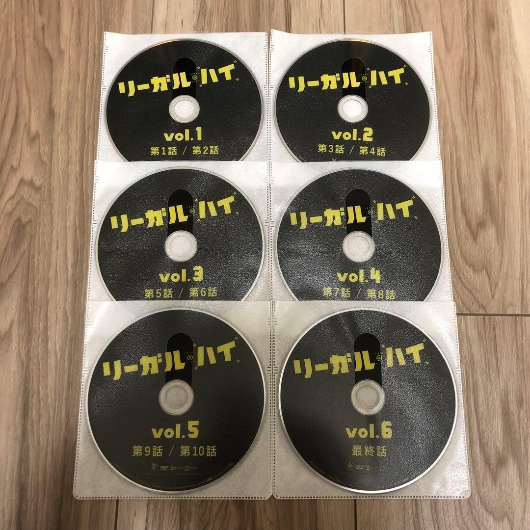 超格安価格 リーガル・ハイ 1期 全6巻 DVD - メルカリ TVドラマ