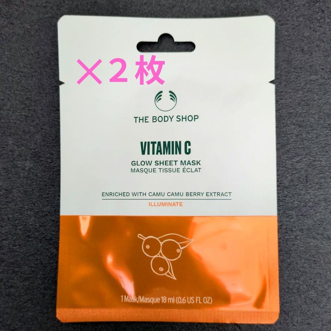 THE BODY SHOP ハンドクリーム＆シートマスク　セット