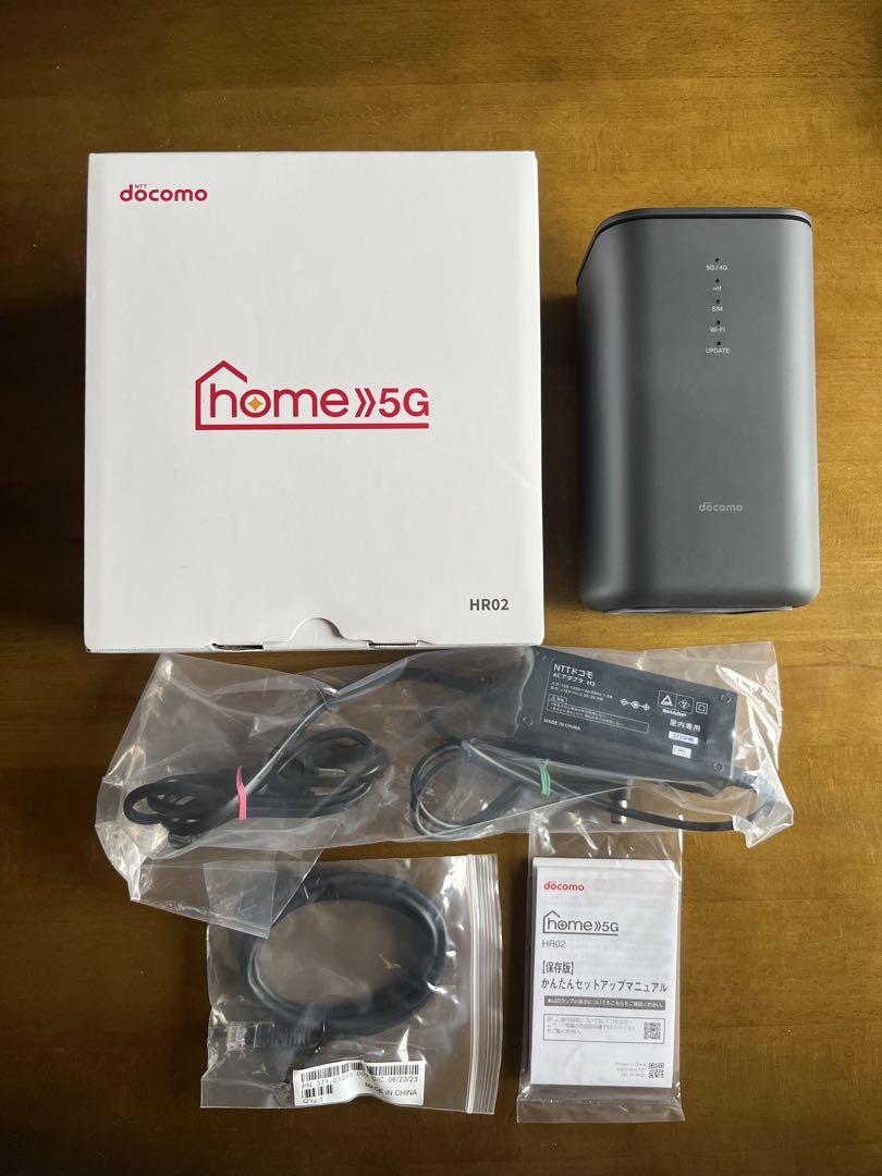 docomo home 5G HR02 ブラック 本体セット｜初期化済 home 5G HR02 | home 5G | NTTドコモ