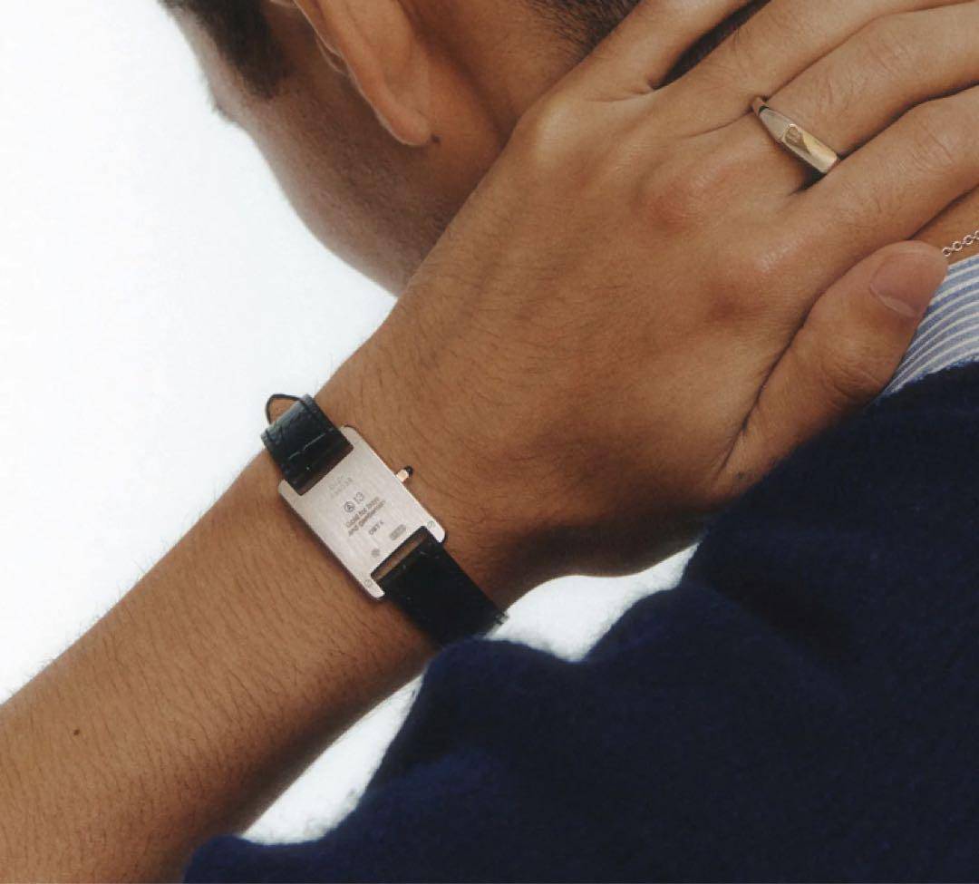 Watch Bracelet