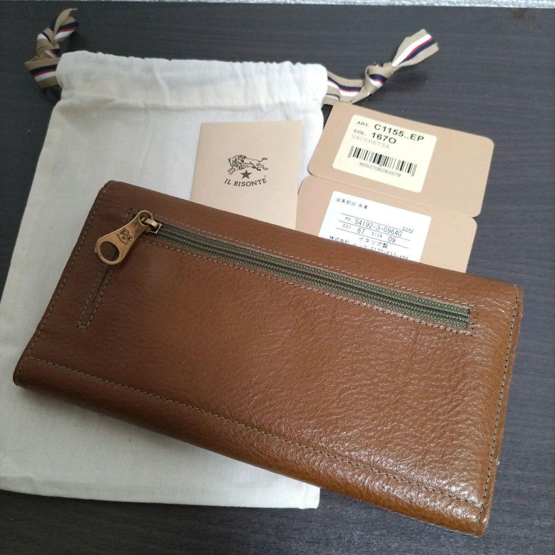 新品 イルビゾンテ 大容量 本革 レザー 長財布 ウォレット ブラウン オリーブ