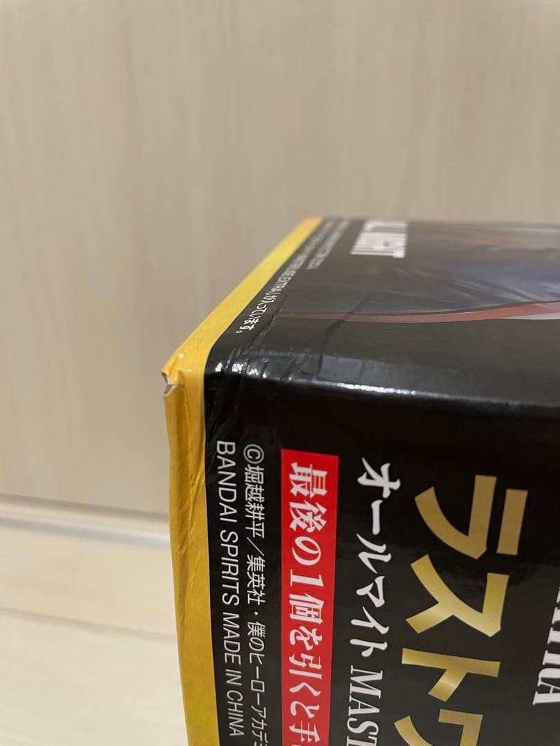 ヒロアカ 一番くじ ラストワン賞 オールマイトBANDAI YUZUMIYA_COM