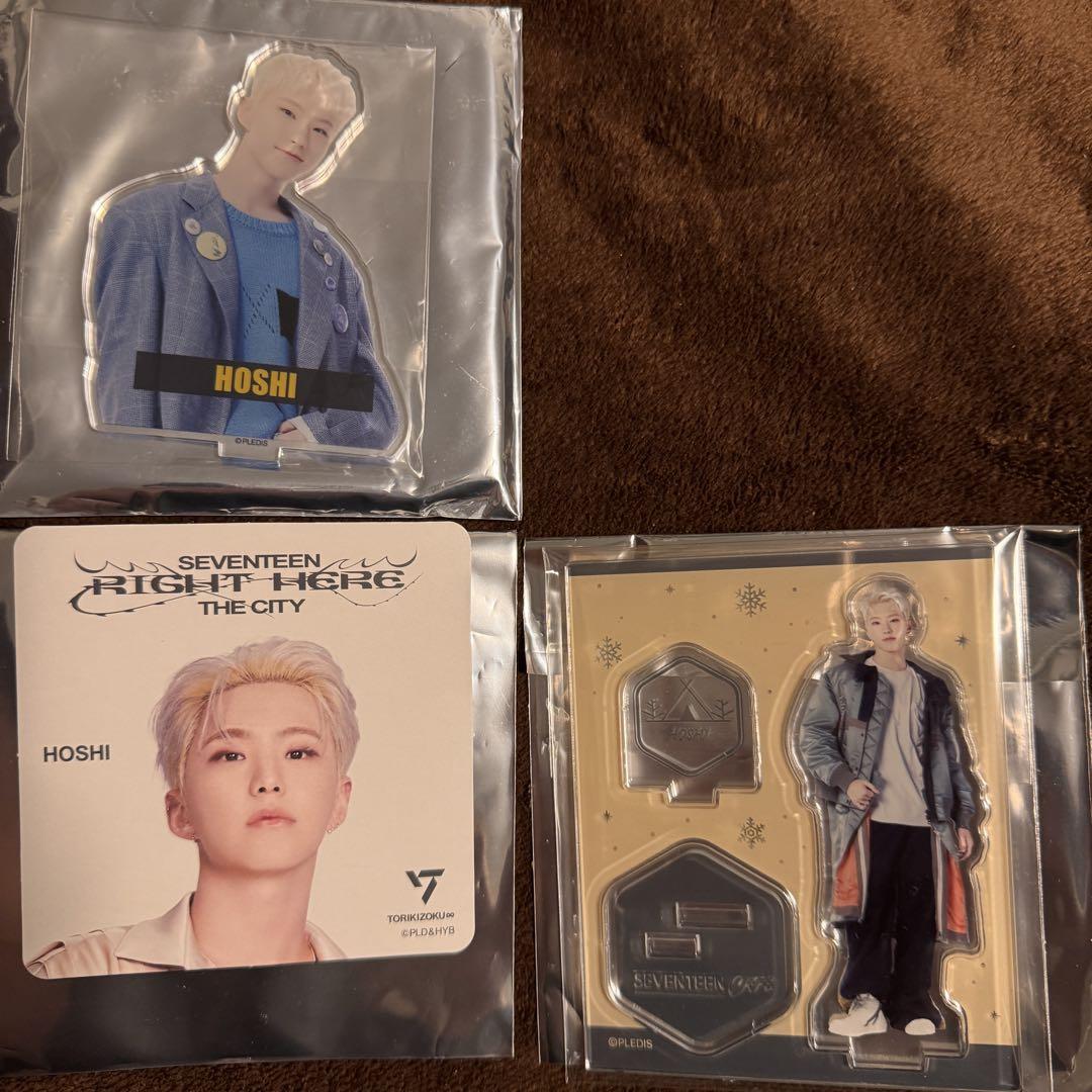 新品・未使用】SEVENTEEN ホシ グッズ 3点セット - メルカリ