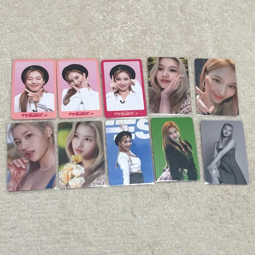 TWICE サナ dispatch トレカ セット - メルカリ TWICE サナ dispatch トレカ セット - メルカリ