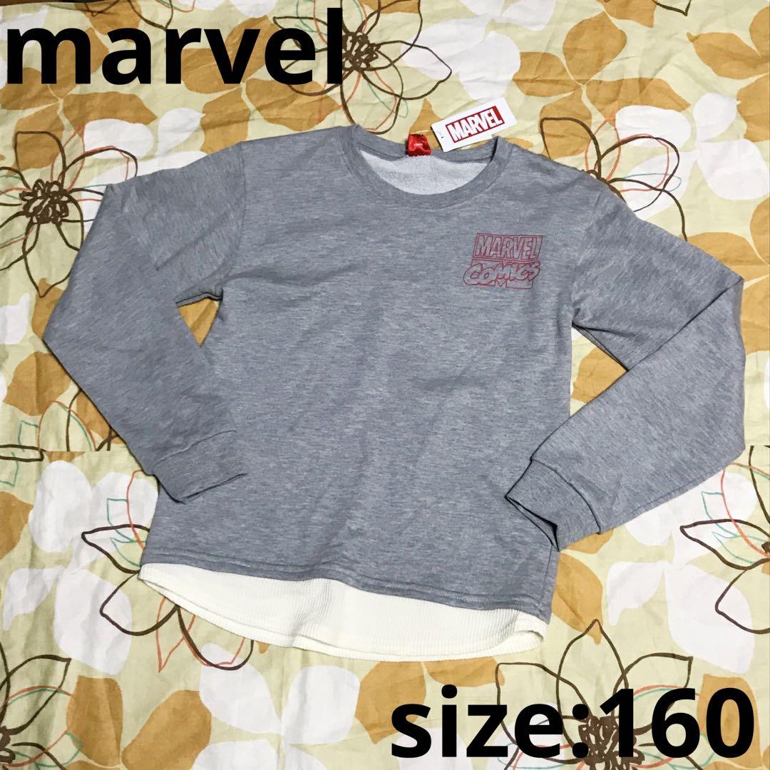 新品 ☆ MARVEL ☆ トレーナー ☆ 重ね着風 ☆ キッズ ☆ 160 - メルカリ 新品 ☆ MARVEL ☆ トレーナー ☆ 重ね着風 ☆ キッズ ☆ 160 - メルカリ