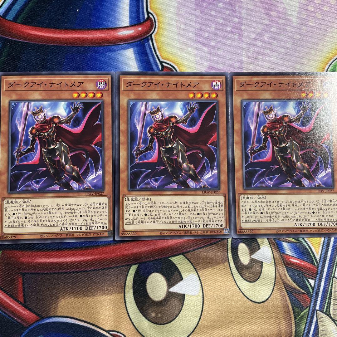 遊戯王 ブラックマジシャン ステンレス 良番 04410 遊戯王 | endageism.com