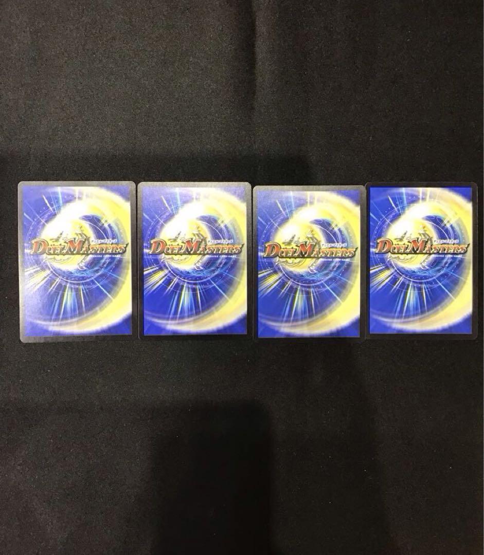 38⬜︎チアスカーレットアカネSR 4枚セットYW0615-2