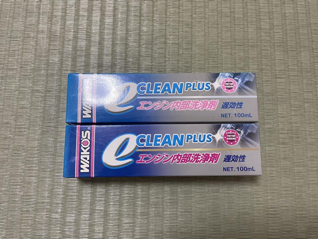 ワコーズ eクリーンプラス - メンテナンス人気 商品 通販