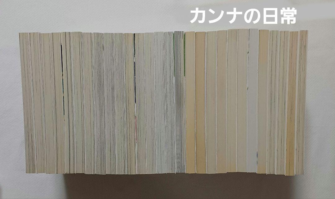 小林さんちのメイドラゴン 1~14巻 ／ 他 25冊