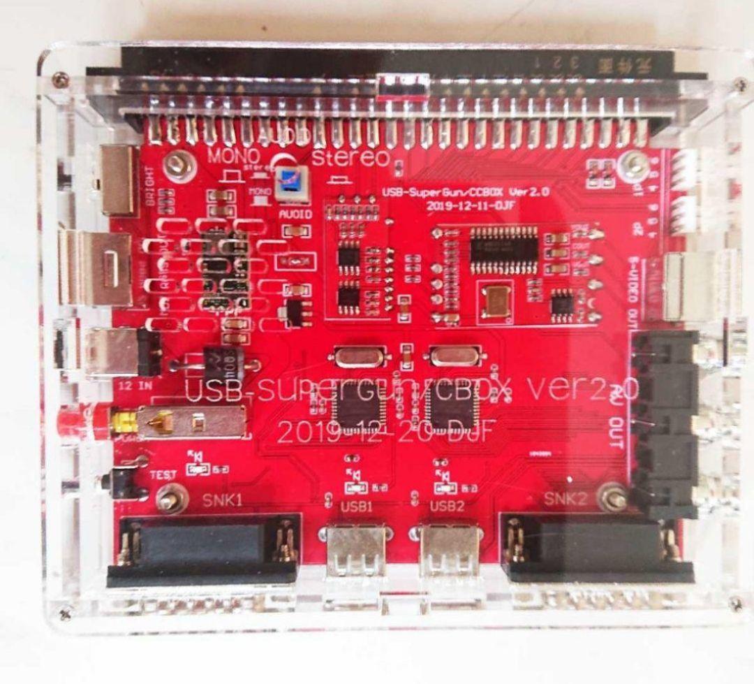PS3とPS4パッド対応コントロールボックス USB&NEOGEO JAMMA PS3とPS4パッド対応コントロールボックス USB&NEOGEO JAMMA