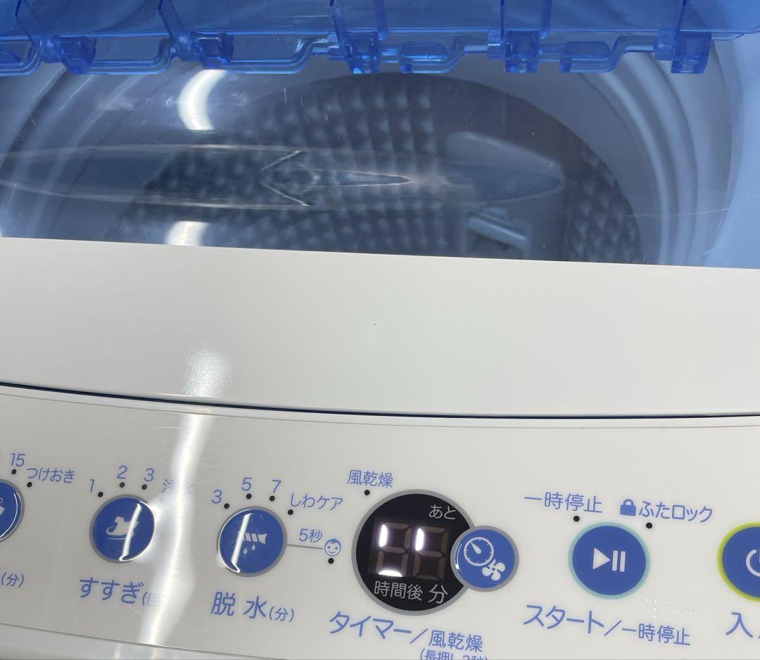 Haier 5.5㎏ 洗濯機【JW-C55FK】