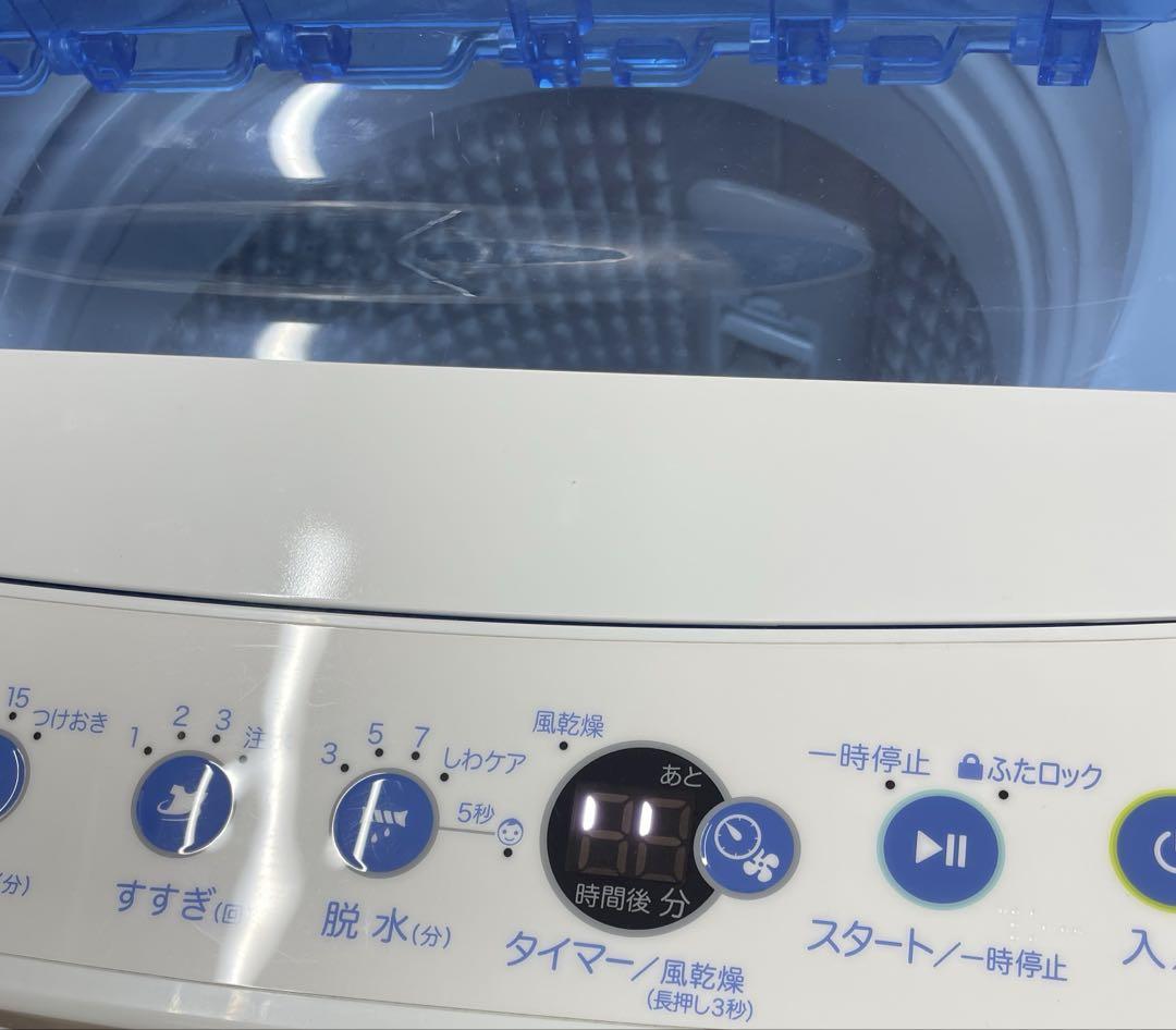 Haier 5.5㎏ 洗濯機【JW-C55FK】