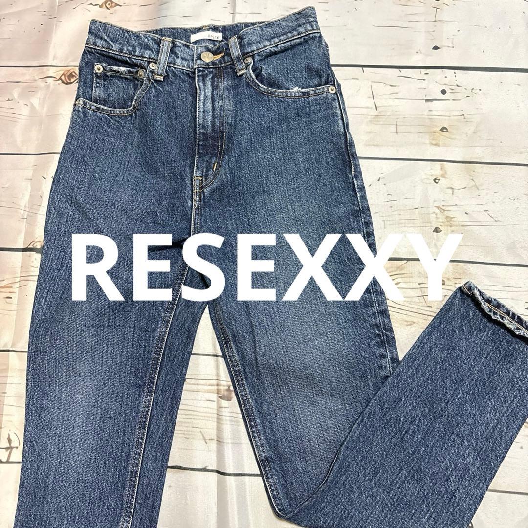 RESEXXY ストレートデニムXS SS RESEXXY